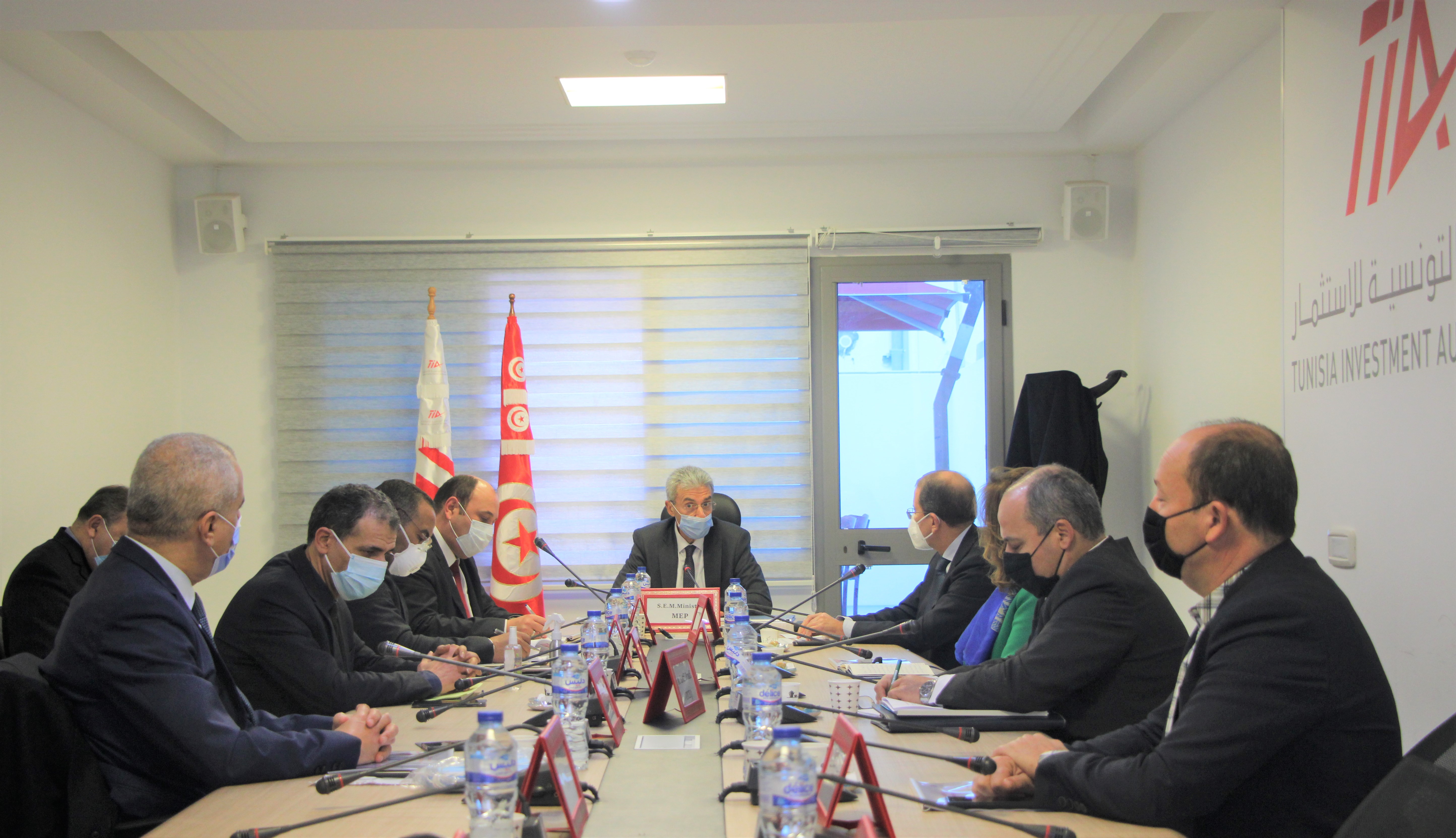 وزير الإقتصاد والتخطيط يشرف على الدورة 12 للمجلس الإستراتيجي للهيئة التونسية للاستثمار
